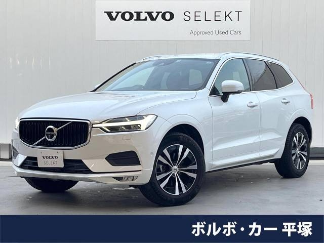 Import and buy VOLVO XC60 2019 from Japan to Nairobi, Kenya