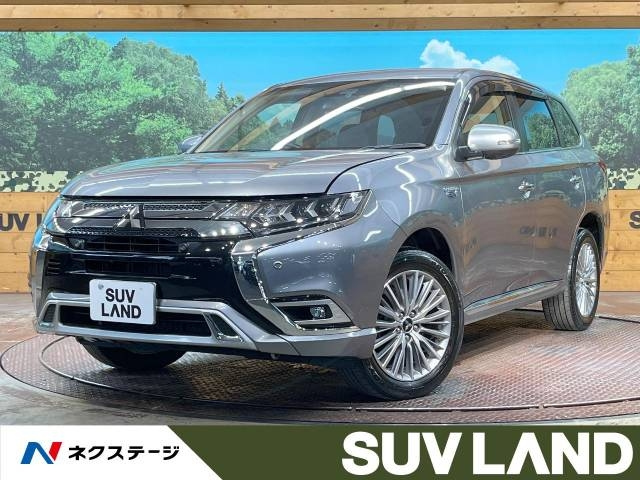 Import and buy MITSUBISHI OUTLANDER PHEV 2019 from Japan to Nairobi, Kenya