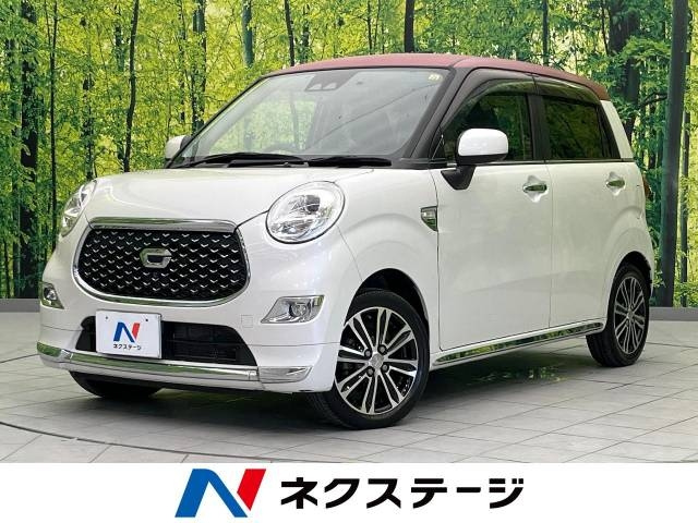 Import and buy DAIHATSU CAST 2017 from Japan to Nairobi, Kenya