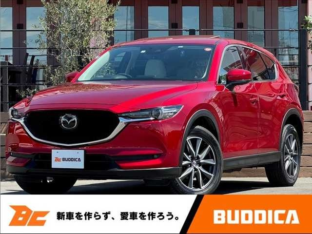 Import and buy MAZDA CX-5 2017 from Japan to Nairobi, Kenya