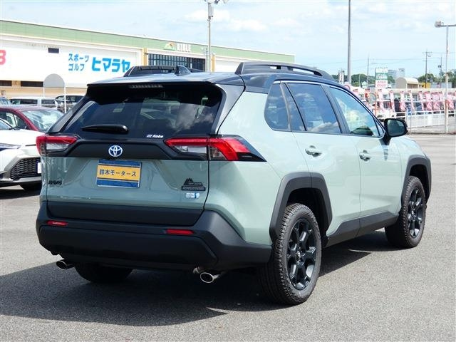 Import and buy TOYOTA RAV4 2023 from Japan to Nairobi, Kenya