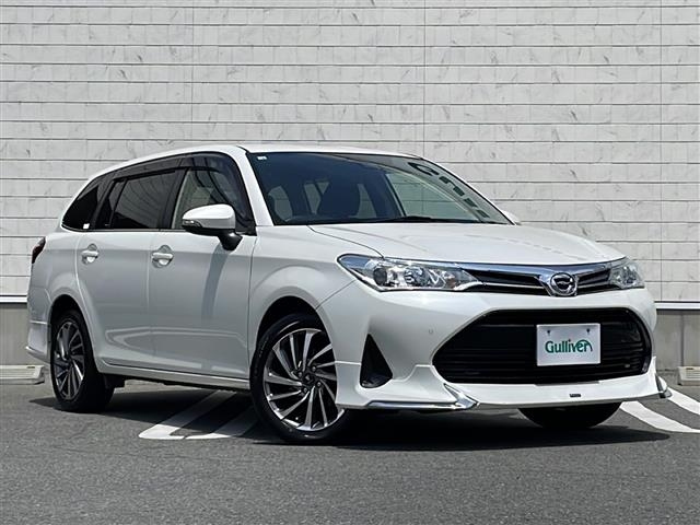 Import and buy TOYOTA COROLLA FIELDER 2018 from Japan to Nairobi, Kenya