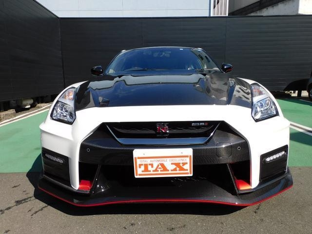 Import and buy NISSAN GT-R 2022 from Japan to Nairobi, Kenya