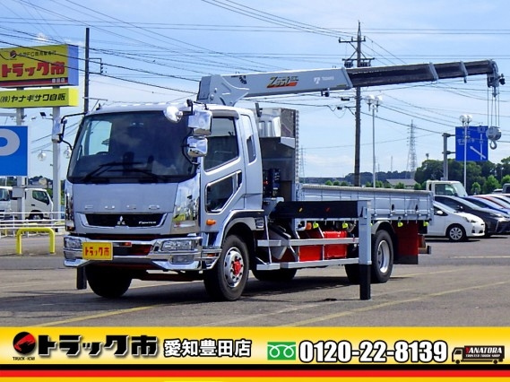 Import and buy MITSUBISHI FUSO FIGHTER 2021 from Japan to Nairobi, Kenya