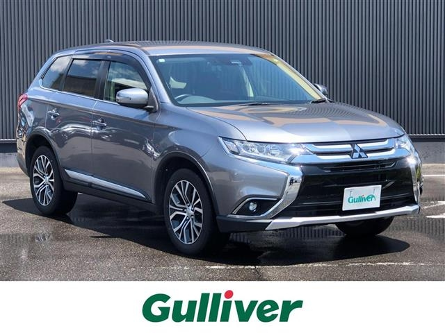 Import and buy MITSUBISHI OUTLANDER 2017 from Japan to Nairobi, Kenya