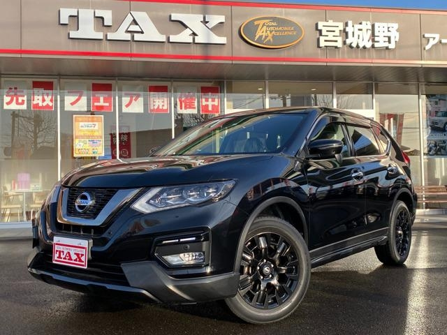 Import and buy NISSAN X-TRAIL 2017 from Japan to Nairobi, Kenya