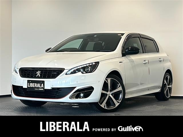 Import and buy PEUGEOT 308 2017 from Japan to Nairobi, Kenya