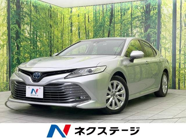 Import and buy TOYOTA CAMRY 2017 from Japan to Nairobi, Kenya