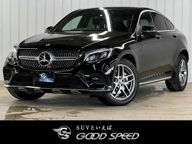 Import and buy MERCEDES BENZ GLC CLASS 2018 from Japan to Nairobi, Kenya