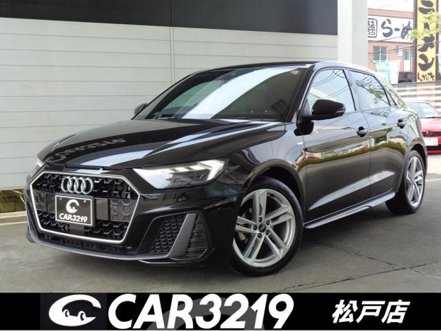 Import and buy AUDI A1 SPORTBACK 2021 from Japan to Nairobi, Kenya