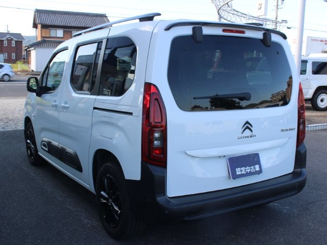 Import and buy CITROEN BERLINGO 2020 from Japan to Nairobi, Kenya