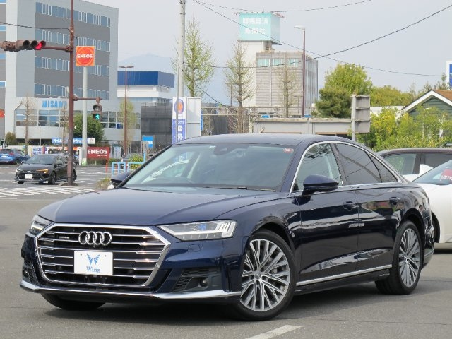 Import and buy AUDI A8 2019 from Japan to Nairobi, Kenya