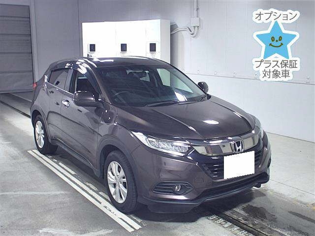 Import and buy HONDA VEZEL 2019 from Japan to Nairobi, Kenya