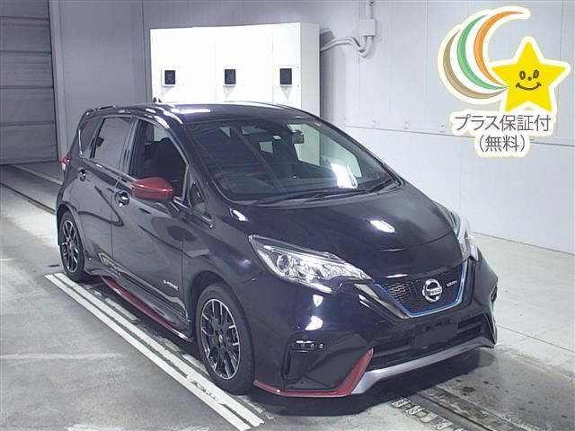 Import and buy NISSAN NOTE 2019 from Japan to Nairobi, Kenya