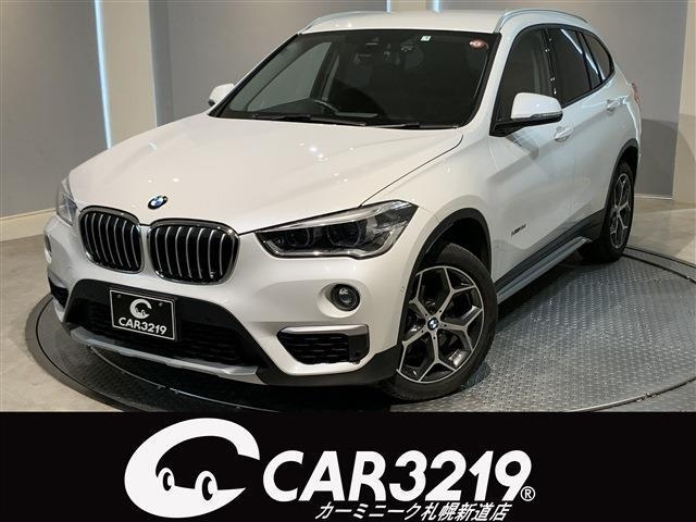 Import and buy BMW X1 2017 from Japan to Nairobi, Kenya