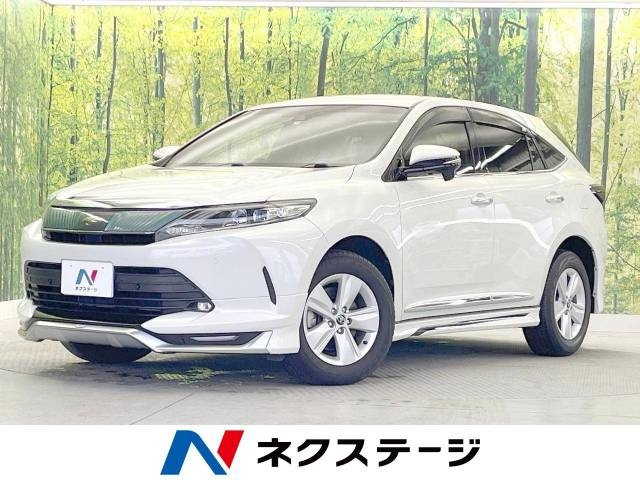 Import and buy TOYOTA HARRIER 2018 from Japan to Nairobi, Kenya