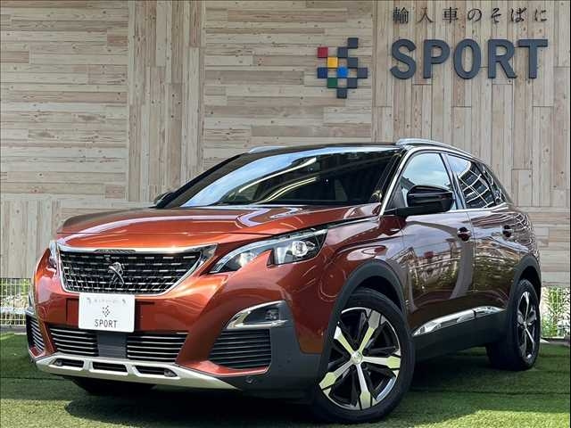 Import and buy PEUGEOT 3008 2019 from Japan to Nairobi, Kenya