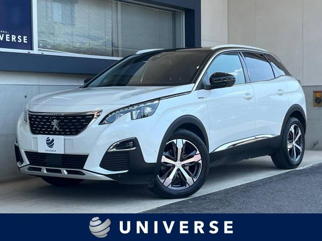 Import and buy PEUGEOT 3008 2020 from Japan to Nairobi, Kenya