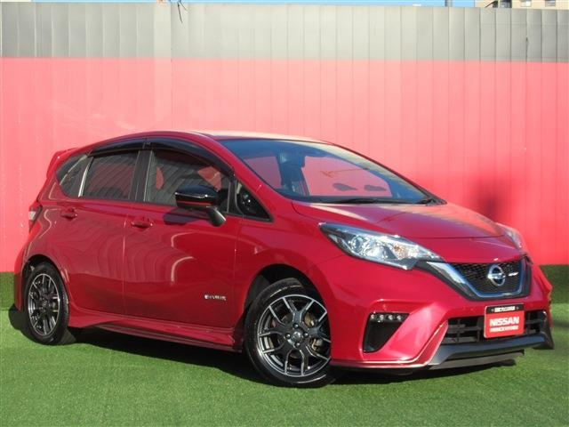 Import and buy NISSAN NOTE 2019 from Japan to Nairobi, Kenya