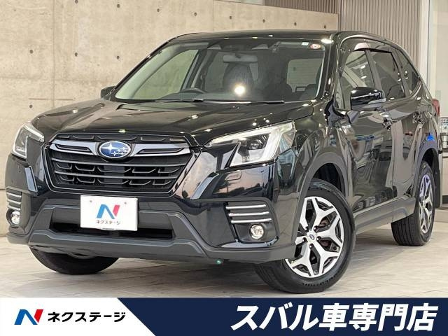 Import and buy SUBARU FORESTER 2021 from Japan to Nairobi, Kenya