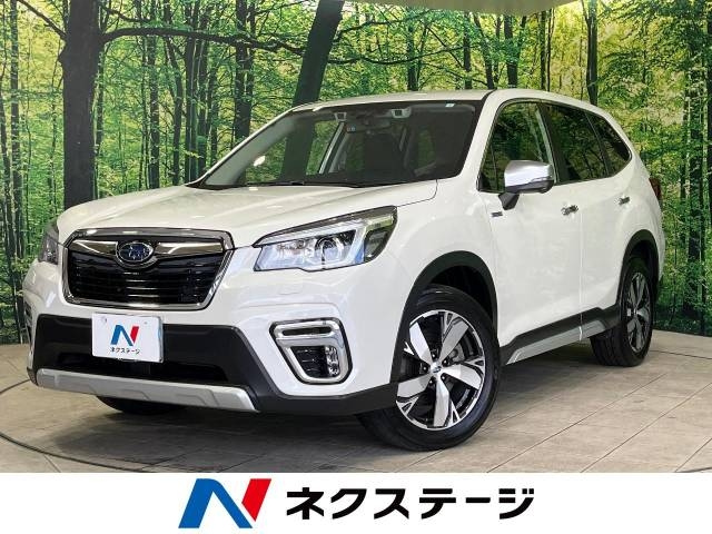 Import and buy SUBARU FORESTER 2020 from Japan to Nairobi, Kenya