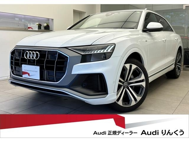 Import and buy AUDI Q8 2019 from Japan to Nairobi, Kenya