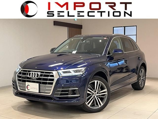 Import and buy AUDI Q5 2019 from Japan to Nairobi, Kenya