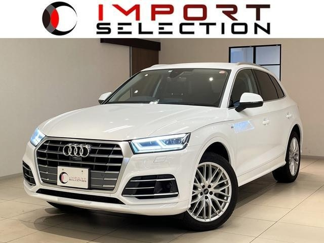 Import and buy AUDI Q5 2017 from Japan to Nairobi, Kenya