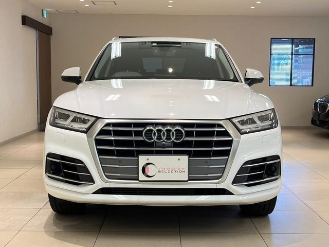 Import and buy AUDI Q5 2017 from Japan to Nairobi, Kenya