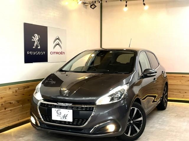 Import and buy PEUGEOT 208 2020 from Japan to Nairobi, Kenya