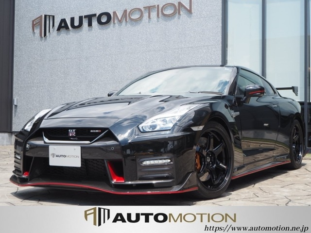 Import and buy NISSAN GT-R 2017 from Japan to Nairobi, Kenya