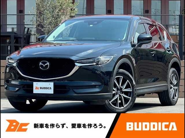 Import and buy MAZDA CX-5 2017 from Japan to Nairobi, Kenya