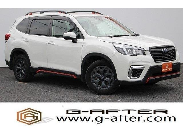 Import and buy SUBARU FORESTER 2020 from Japan to Nairobi, Kenya