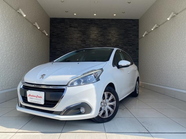 Import and buy PEUGEOT 208 2017 from Japan to Nairobi, Kenya