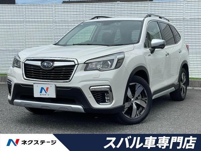 Import and buy SUBARU FORESTER 2019 from Japan to Nairobi, Kenya