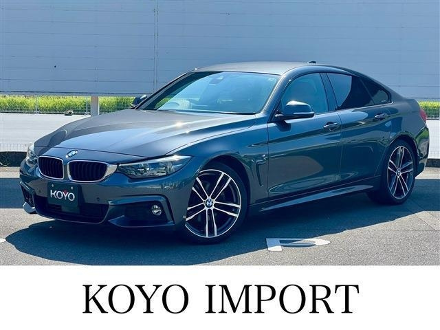 Import and buy BMW 4 SERIES 2017 from Japan to Nairobi, Kenya