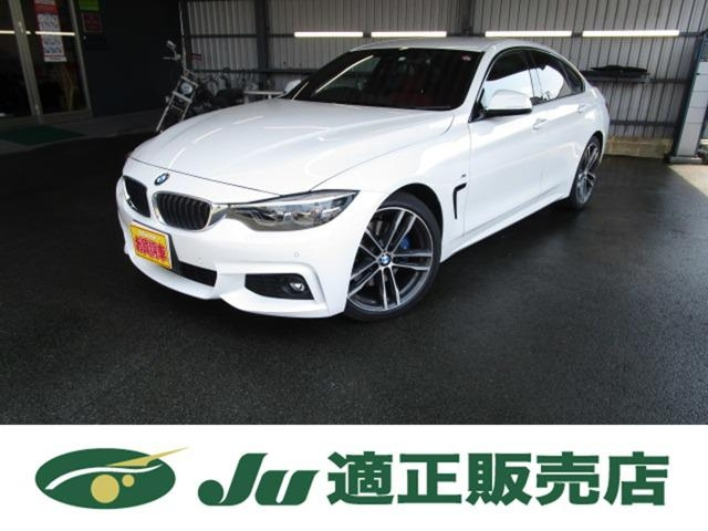 Import and buy BMW 4 SERIES 2018 from Japan to Nairobi, Kenya