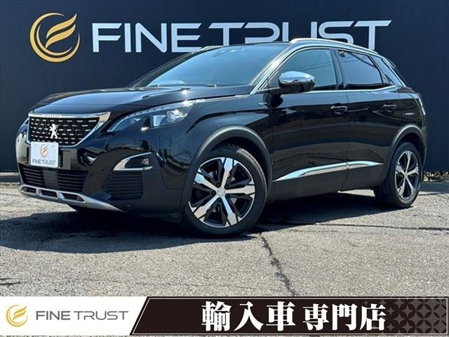 Import and buy PEUGEOT 3008 2017 from Japan to Nairobi, Kenya