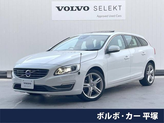 Import and buy VOLVO V60 2017 from Japan to Nairobi, Kenya