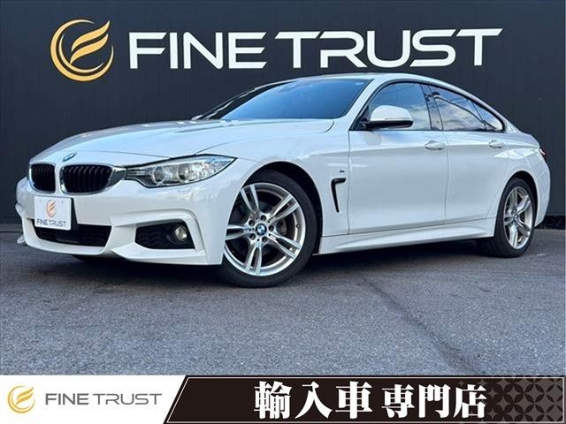 Import and buy BMW 4 SERIES 2017 from Japan to Nairobi, Kenya