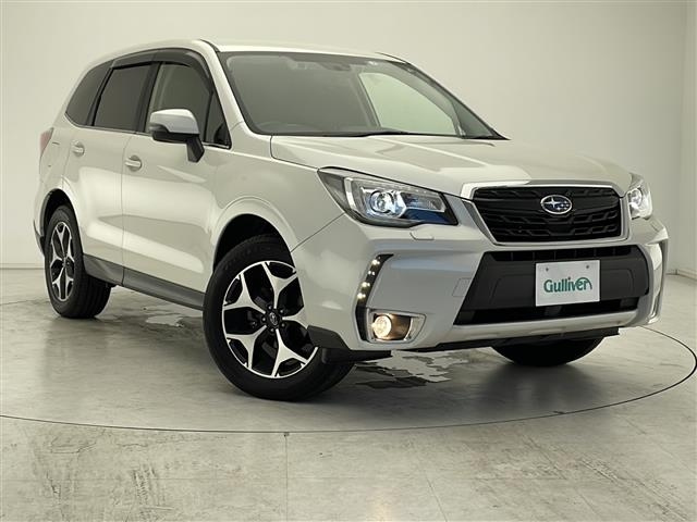 Import and buy SUBARU FORESTER 2017 from Japan to Nairobi, Kenya