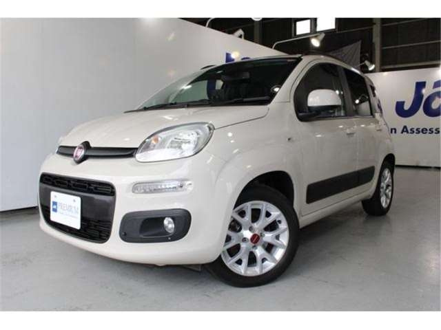 Import and buy FIAT PANDA 2017 from Japan to Nairobi, Kenya