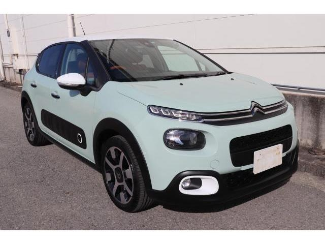 Import and buy CITROEN C3 2018 from Japan to Nairobi, Kenya