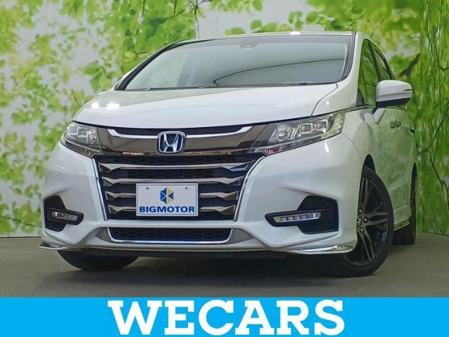 Import and buy HONDA ODYSSEY 2017 from Japan to Nairobi, Kenya