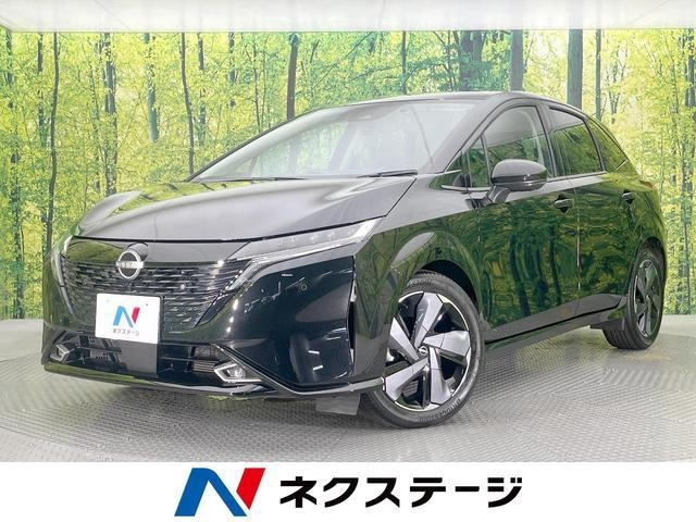 Import and buy NISSAN AURA 2023 from Japan to Nairobi, Kenya