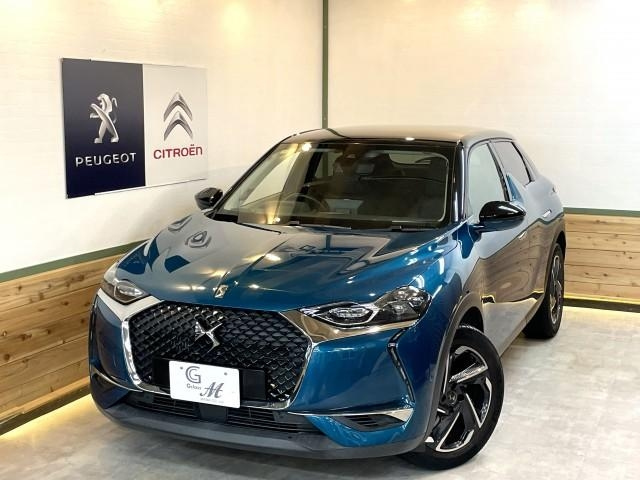 Import and buy CITROEN DS3 CROSSBACK 2019 from Japan to Nairobi, Kenya