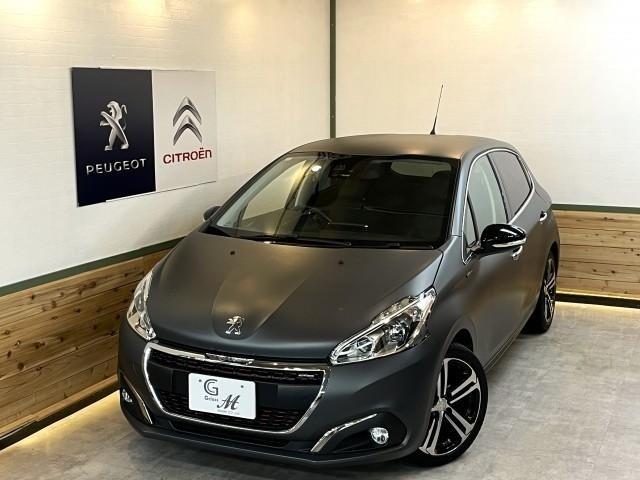 Import and buy PEUGEOT 208 2017 from Japan to Nairobi, Kenya