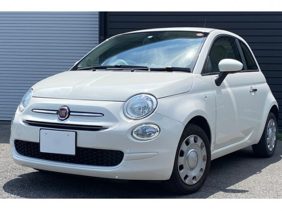 Import and buy FIAT 500 2019 from Japan to Nairobi, Kenya