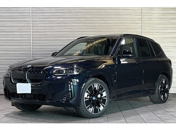 Import and buy BMW IX3 2023 from Japan to Nairobi, Kenya