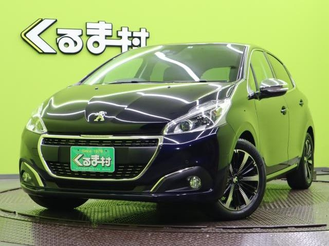 Import and buy PEUGEOT 208 2019 from Japan to Nairobi, Kenya